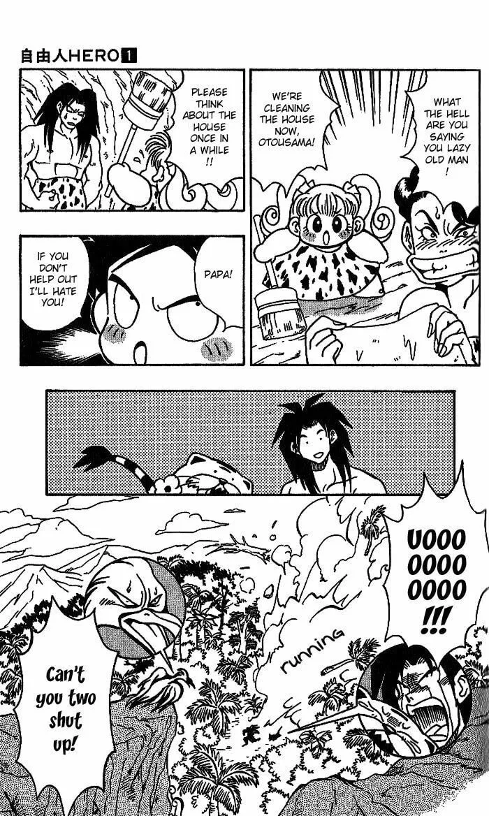 Read Freeman Hero chapter 1 image 36 on Lezhin
