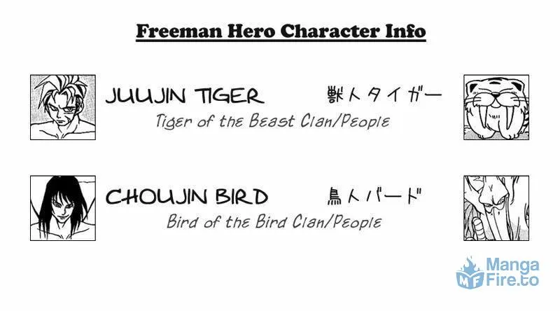 Read Freeman Hero chapter 1 image 38 on Lezhin