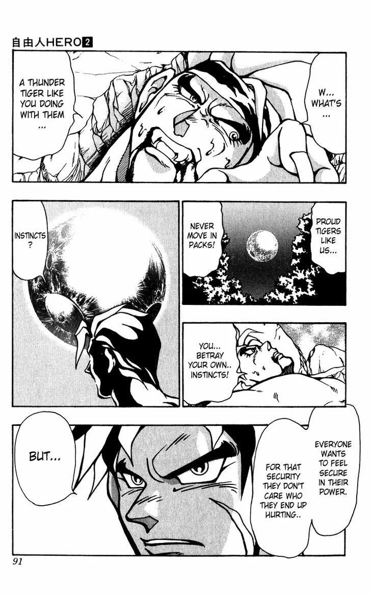 Read Freeman Hero chapter 10 image 16 on Lezhin