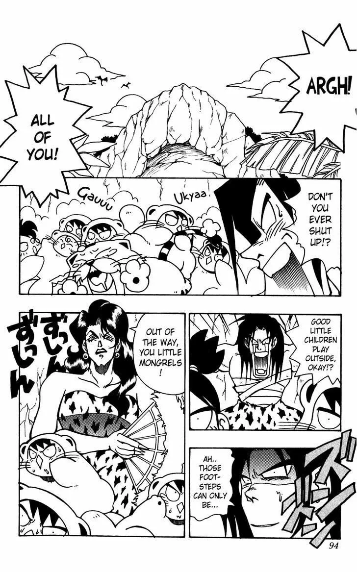 Read Freeman Hero chapter 10 image 19 on Lezhin
