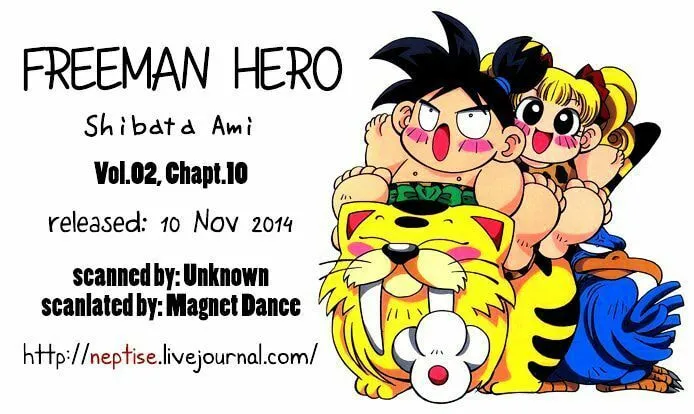 Read Freeman Hero chapter 10 image 21 on Lezhin