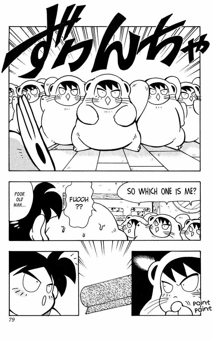 Read Freeman Hero chapter 10 image 4 on Lezhin