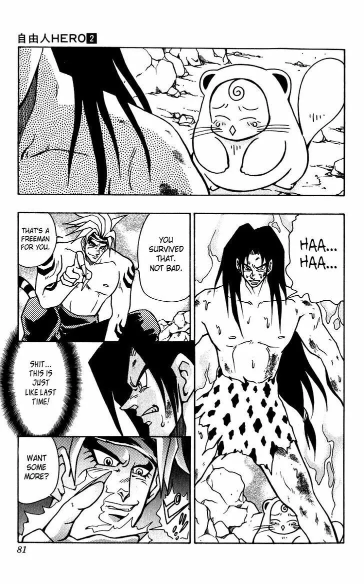 Read Freeman Hero chapter 10 image 6 on Lezhin