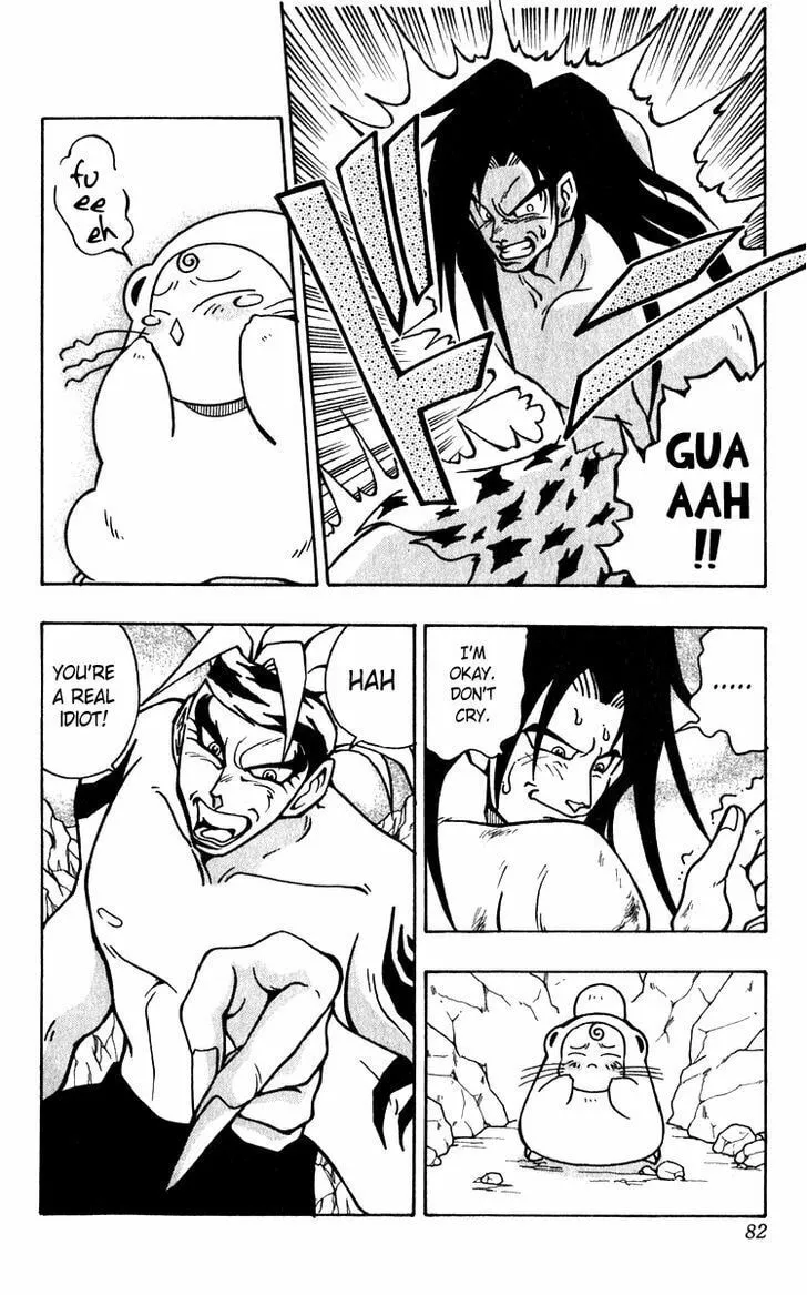 Read Freeman Hero chapter 10 image 7 on Lezhin