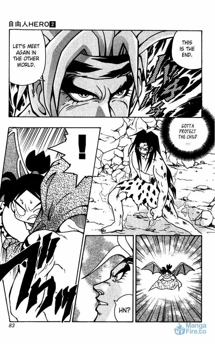 Read Freeman Hero chapter 10 image 8 on Lezhin