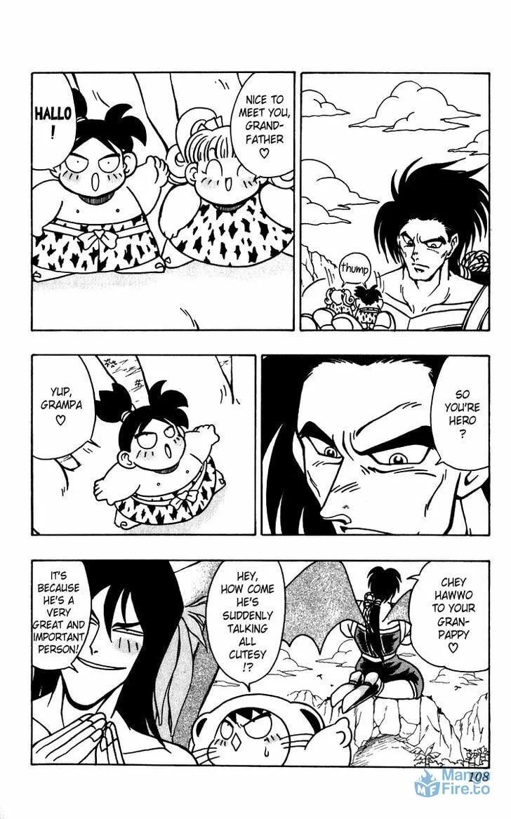 Read Freeman Hero chapter 11 image 11 on Lezhin