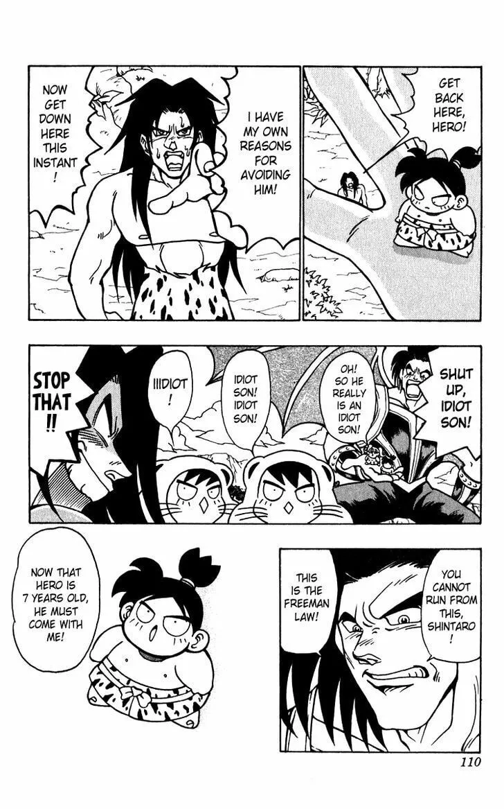 Read Freeman Hero chapter 11 image 13 on Lezhin