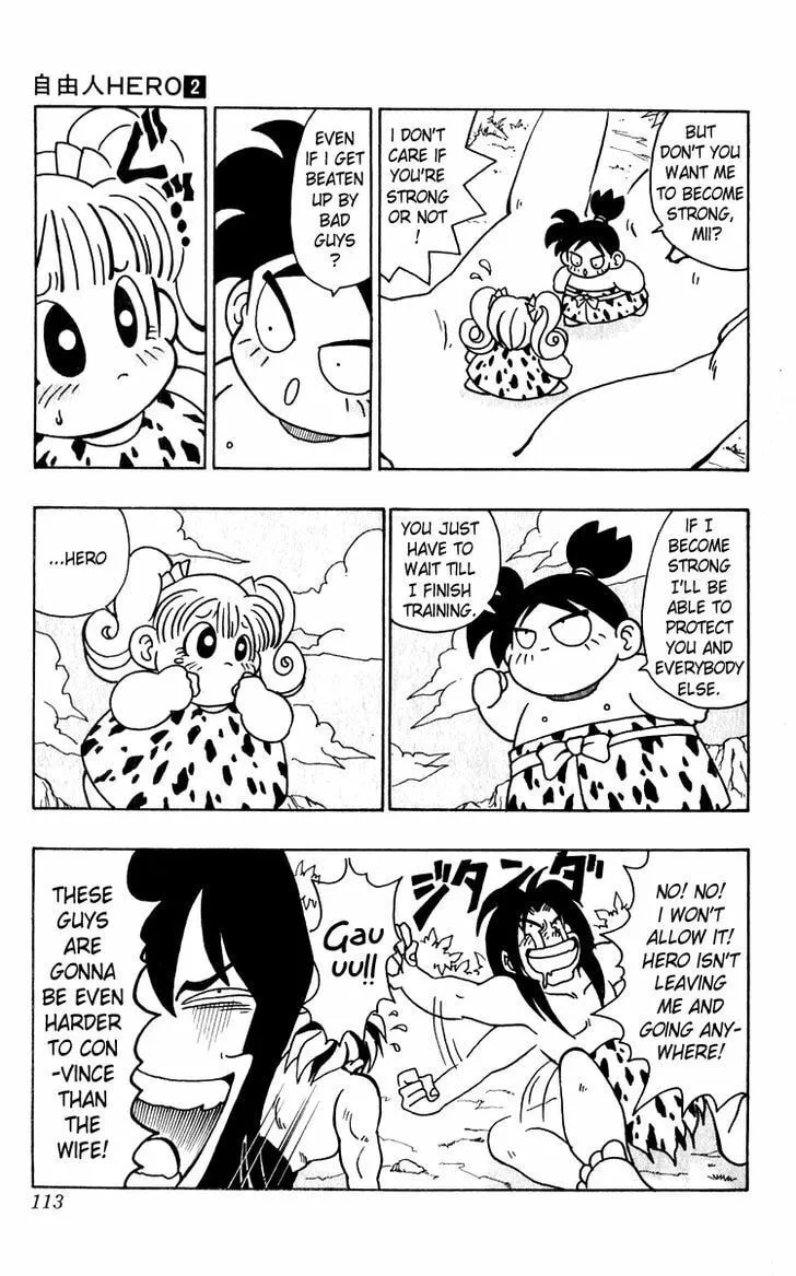 Read Freeman Hero chapter 11 image 16 on Lezhin