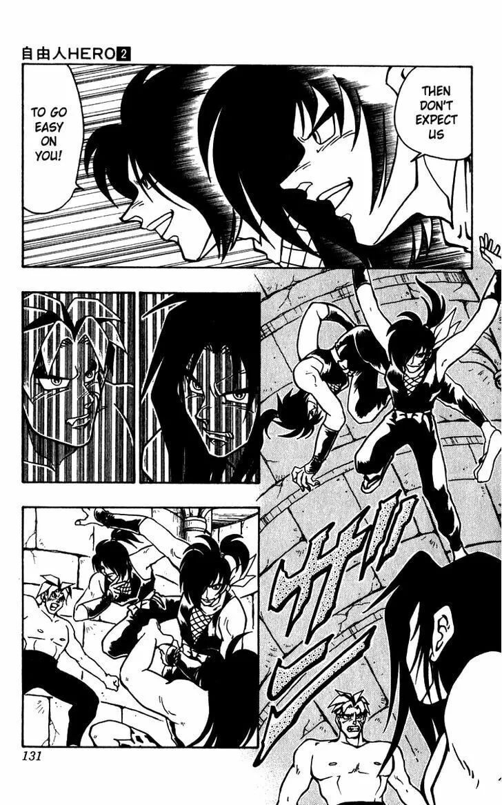Read Freeman Hero chapter 12 image 12 on Lezhin