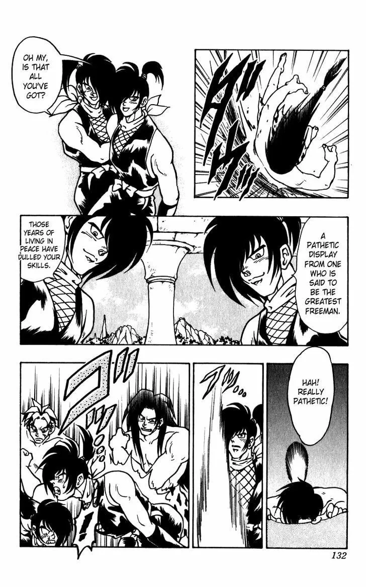Read Freeman Hero chapter 12 image 13 on Lezhin