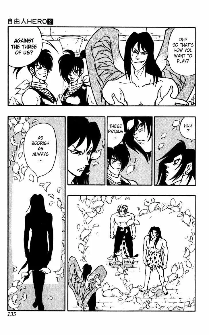 Read Freeman Hero chapter 12 image 16 on Lezhin