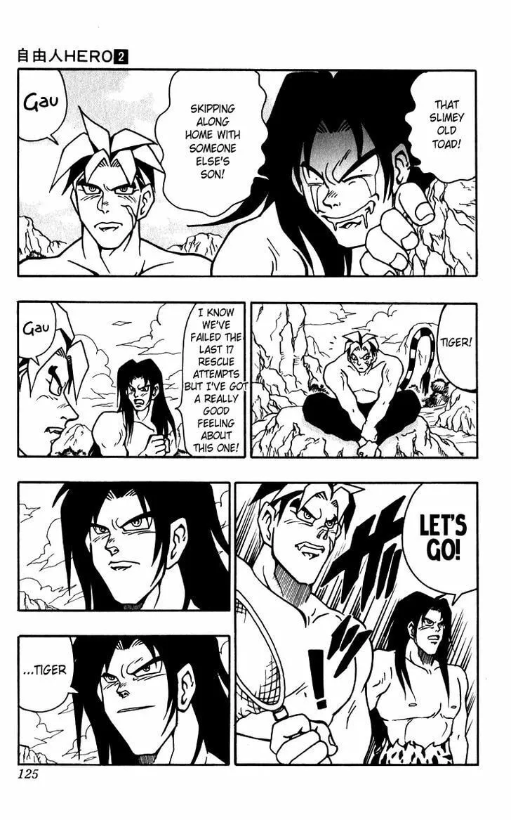 Read Freeman Hero chapter 12 image 6 on Lezhin