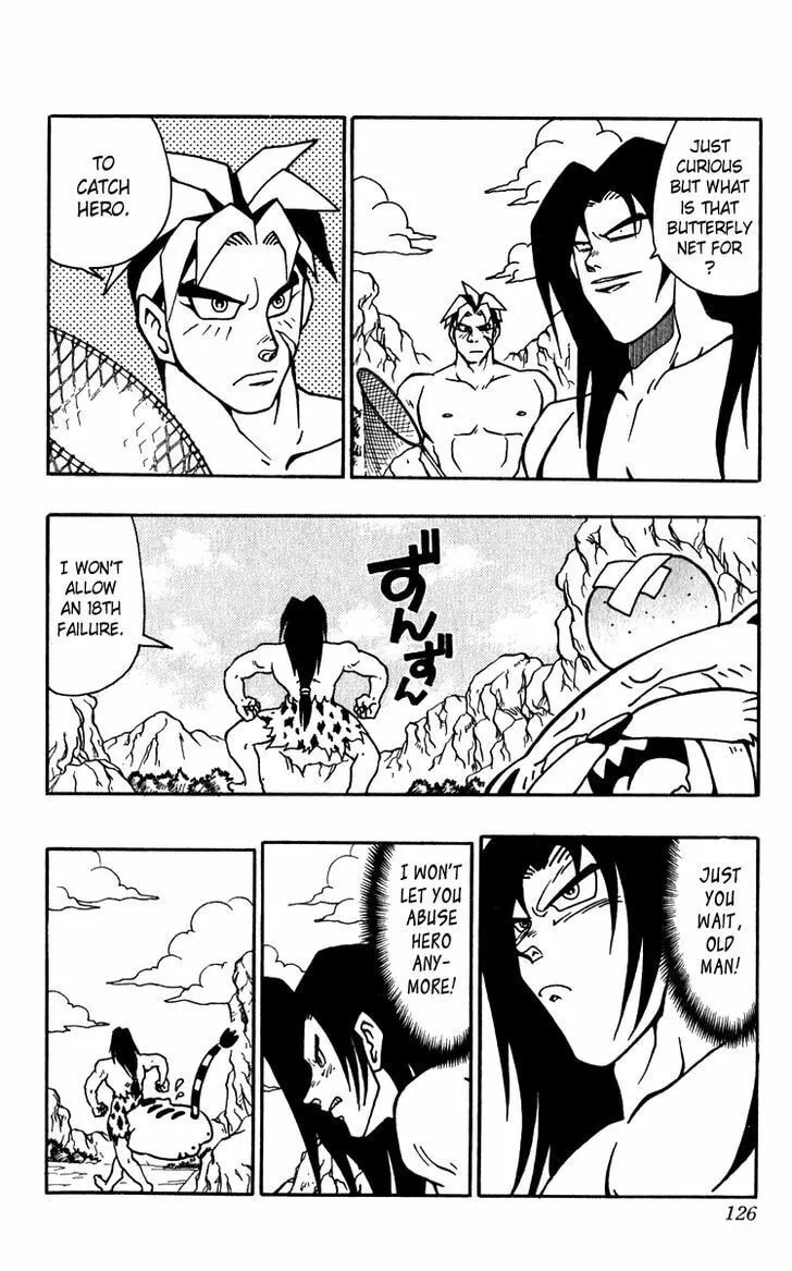 Read Freeman Hero chapter 12 image 7 on Lezhin