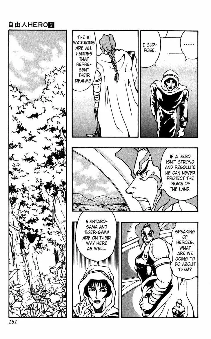 Read Freeman Hero chapter 13 image 13 on Lezhin