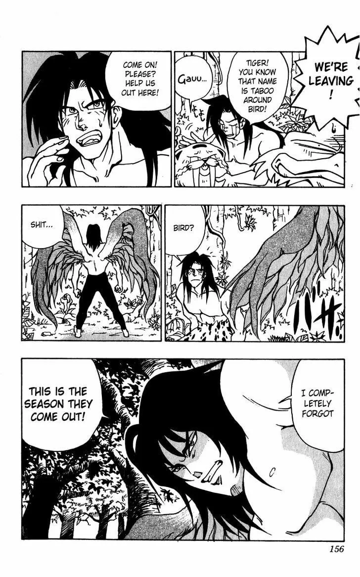 Read Freeman Hero chapter 13 image 18 on Lezhin