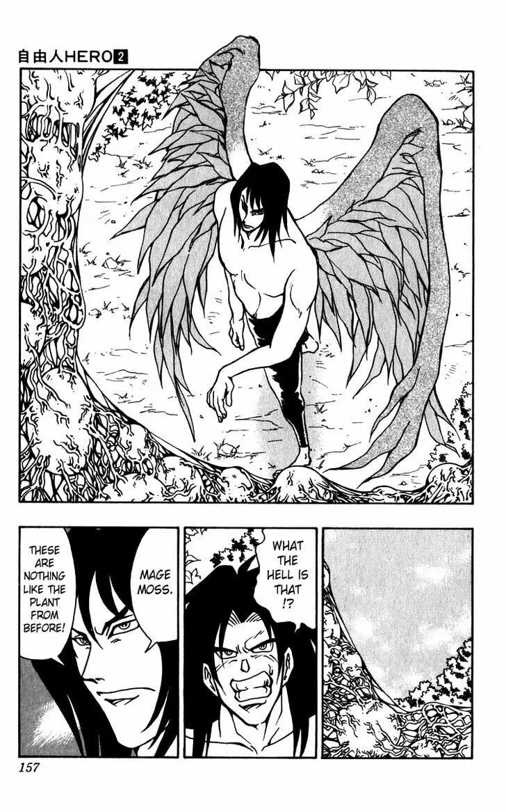 Read Freeman Hero chapter 13 image 19 on Lezhin