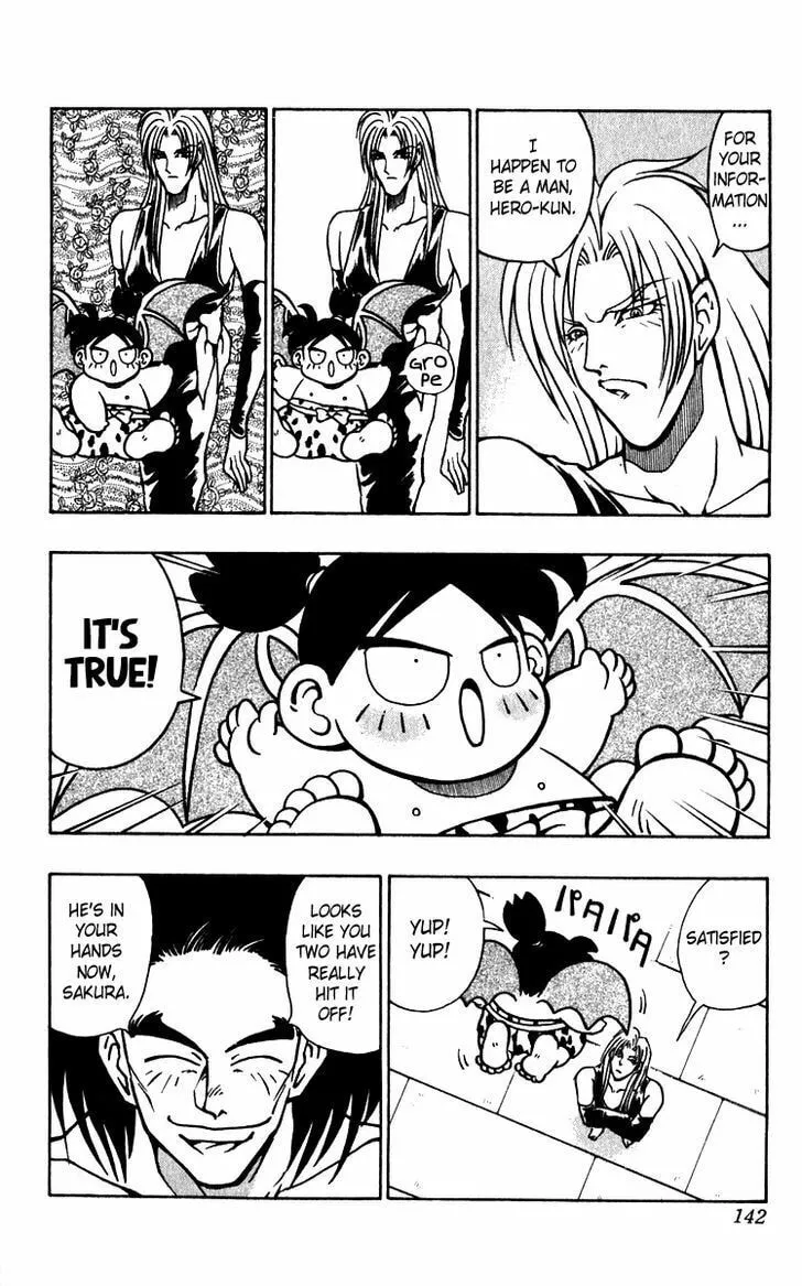 Read Freeman Hero chapter 13 image 4 on Lezhin