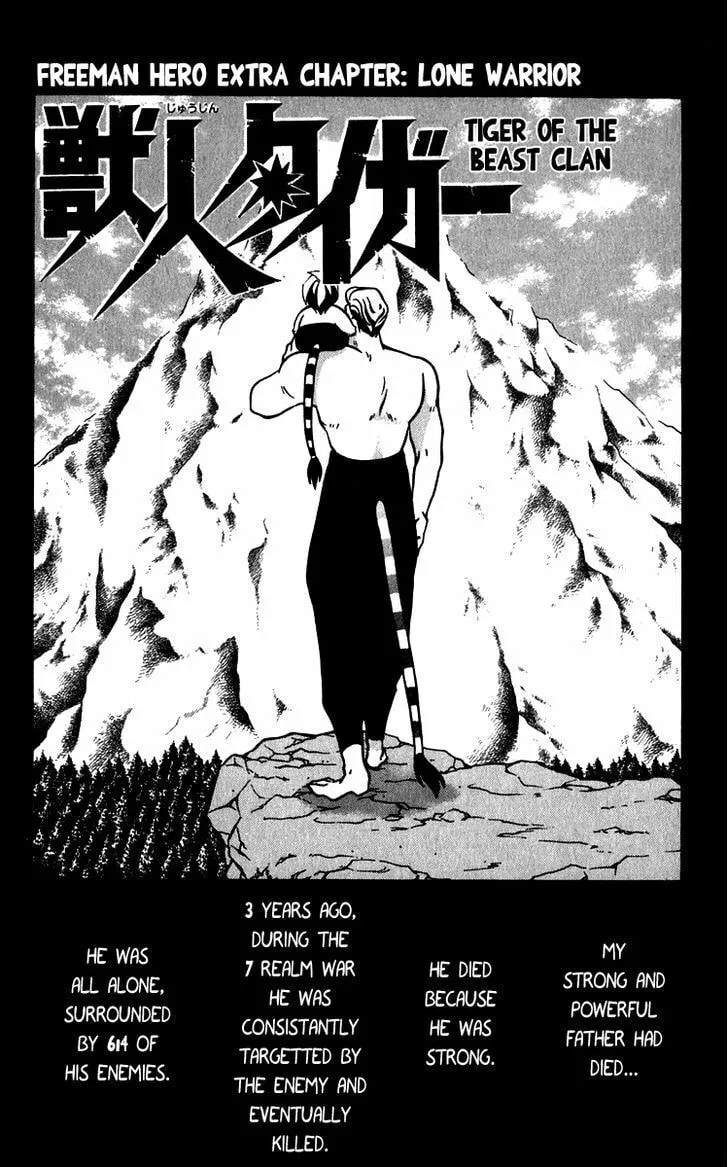 Read Freeman Hero chapter 14 image 1 on Lezhin