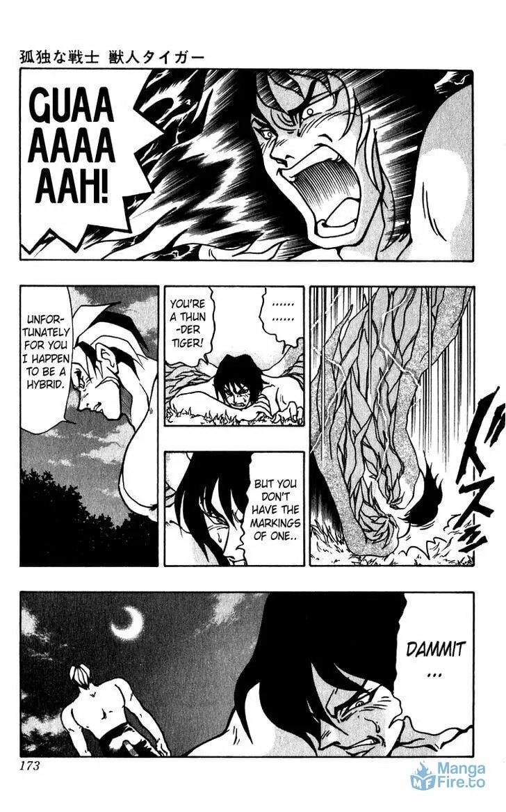 Read Freeman Hero chapter 14 image 11 on Lezhin