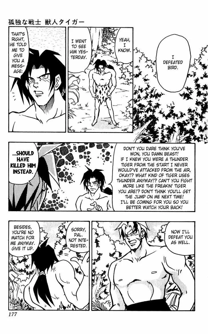 Read Freeman Hero chapter 14 image 15 on Lezhin