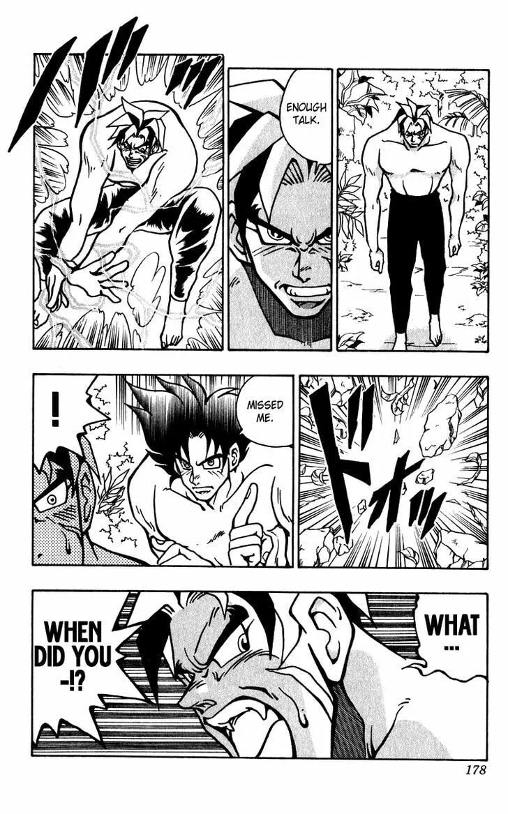 Read Freeman Hero chapter 14 image 16 on Lezhin