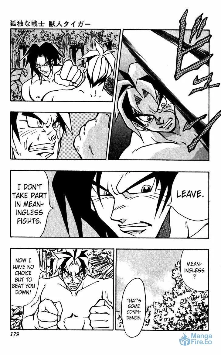 Read Freeman Hero chapter 14 image 17 on Lezhin