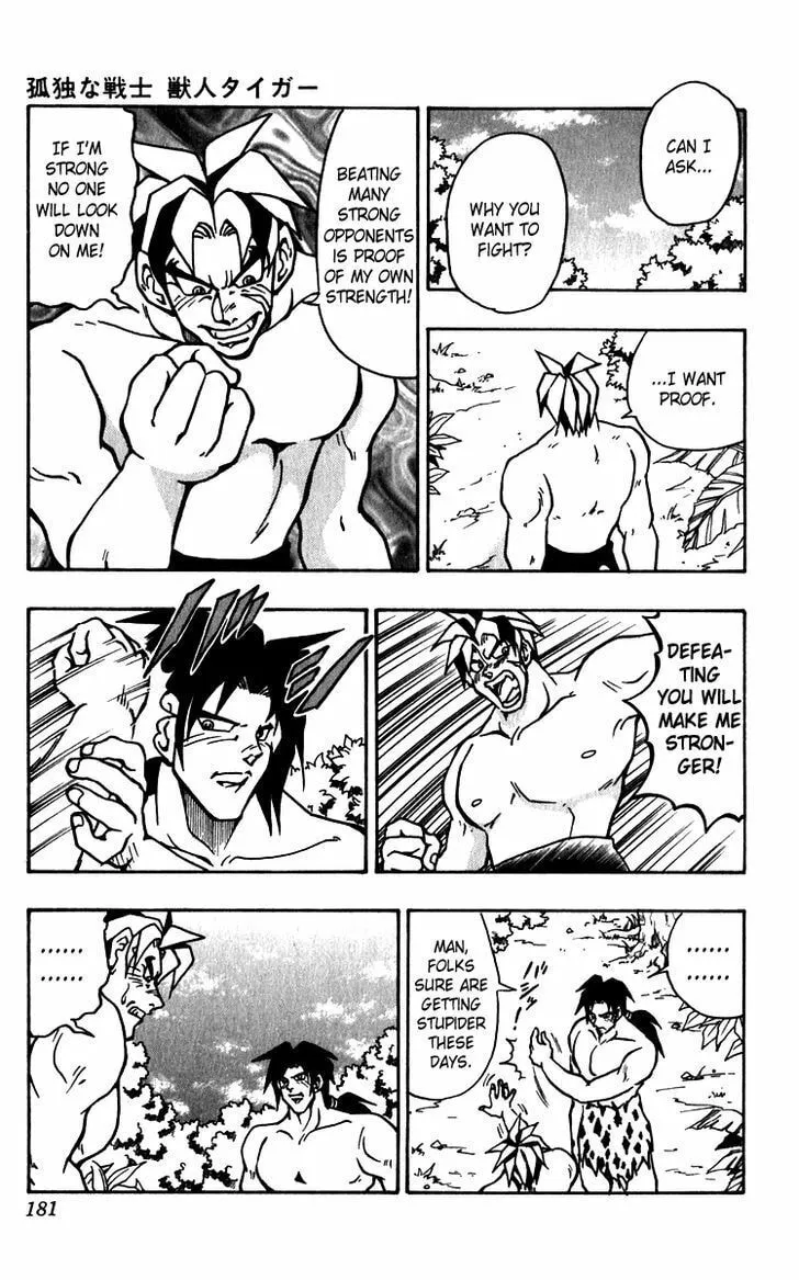 Read Freeman Hero chapter 14 image 19 on Lezhin