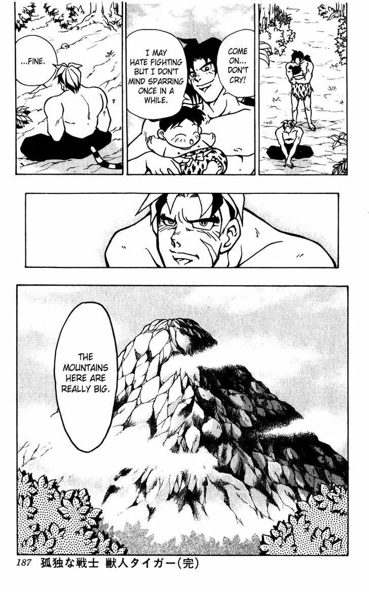 Read Freeman Hero chapter 14 image 25 on Lezhin