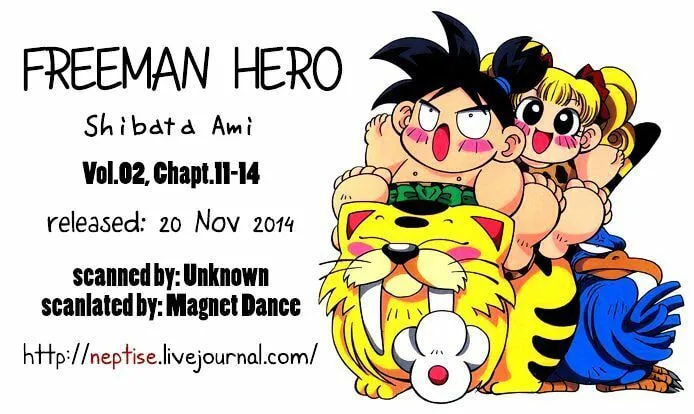 Read Freeman Hero chapter 14 image 27 on Lezhin