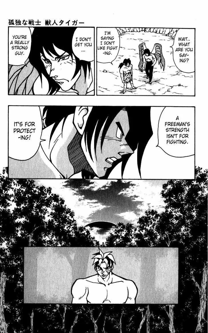 Read Freeman Hero chapter 14 image 7 on Lezhin