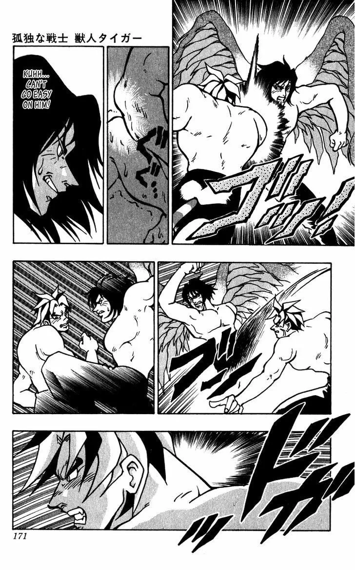 Read Freeman Hero chapter 14 image 9 on Lezhin