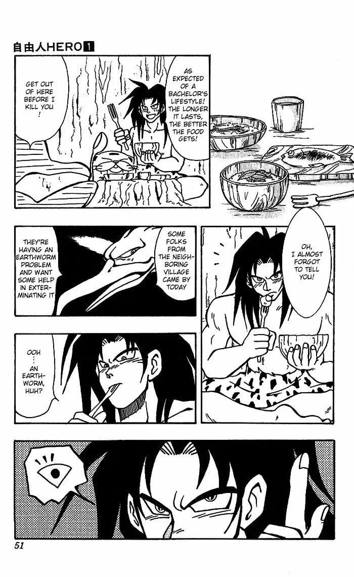 Read Freeman Hero chapter 2 image 10 on Lezhin