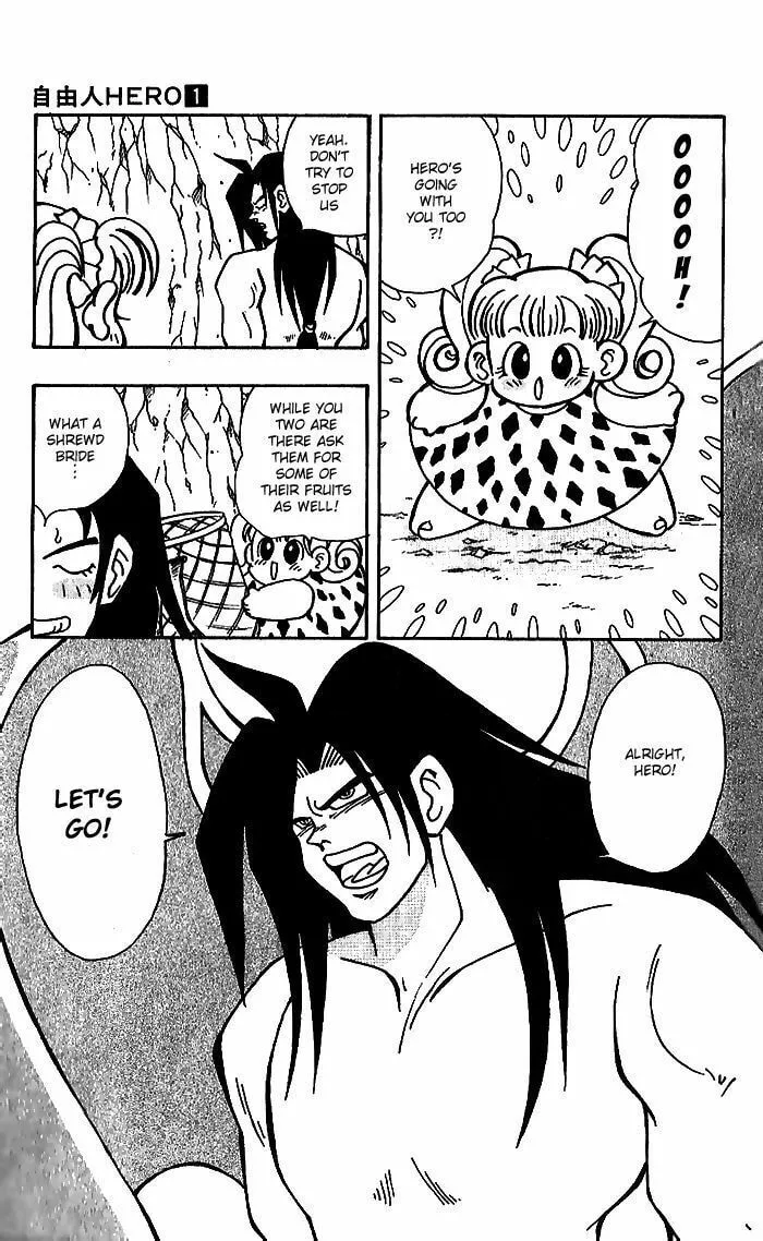Read Freeman Hero chapter 2 image 12 on Lezhin