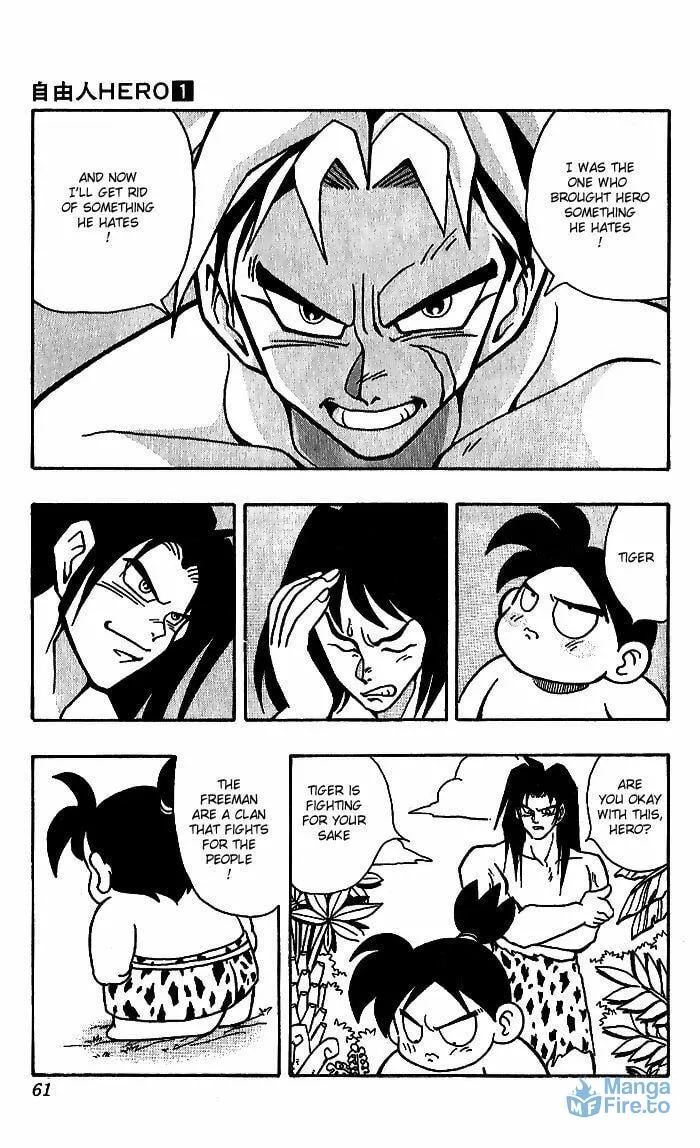 Read Freeman Hero chapter 2 image 20 on Lezhin