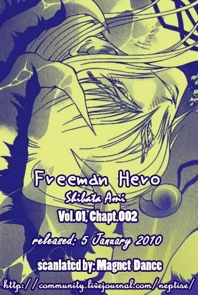 Read Freeman Hero chapter 2 image 25 on Lezhin