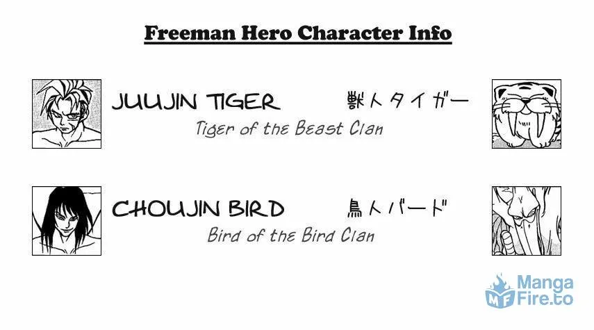 Read Freeman Hero chapter 2 image 26 on Lezhin