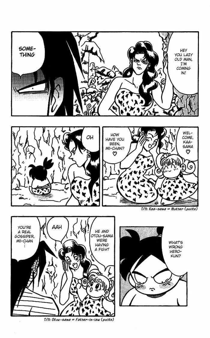 Read Freeman Hero chapter 2 image 7 on Lezhin