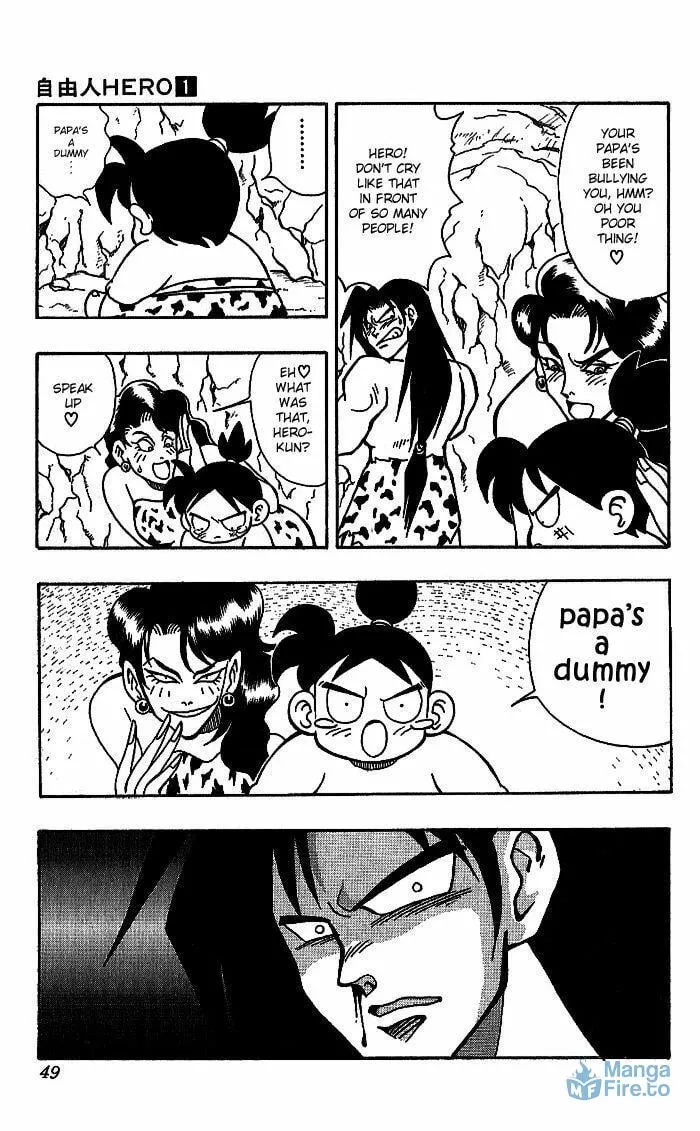 Read Freeman Hero chapter 2 image 8 on Lezhin
