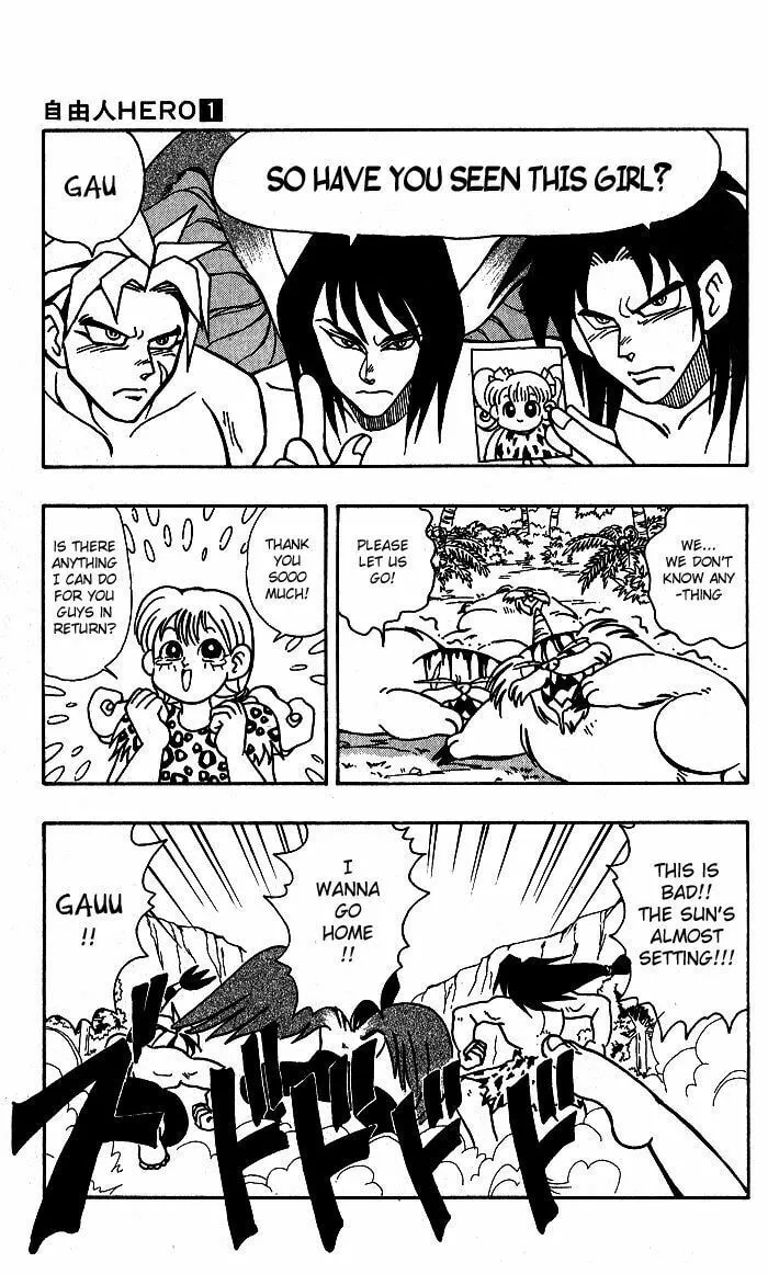 Read Freeman Hero chapter 3 image 16 on Lezhin