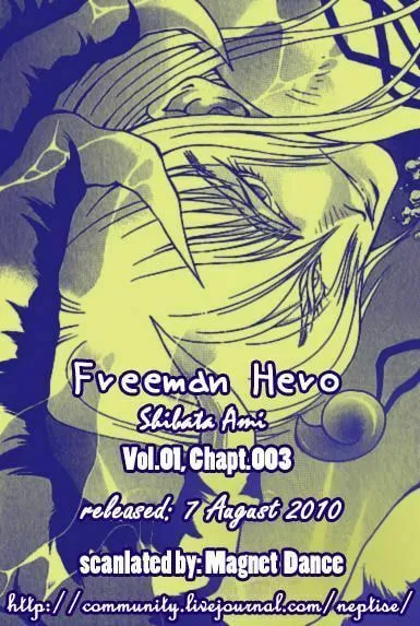 Read Freeman Hero chapter 3 image 19 on Lezhin