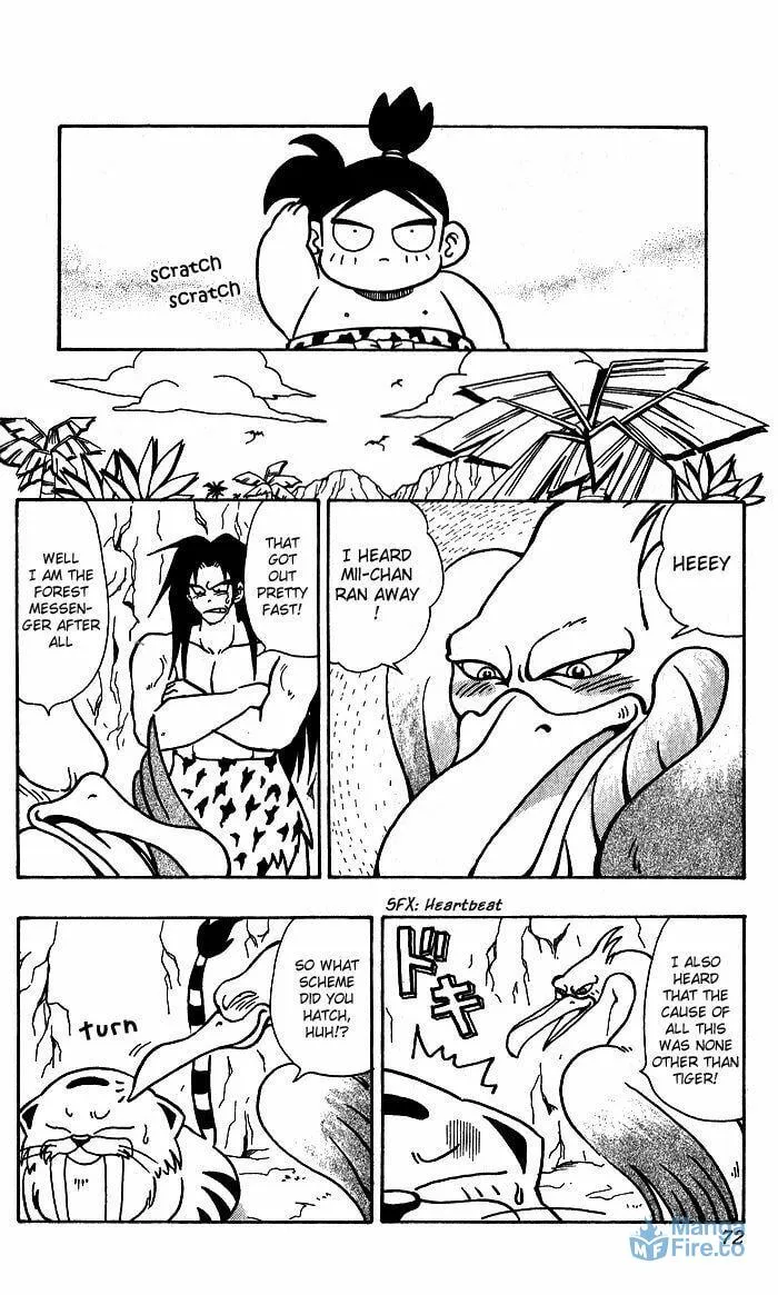 Read Freeman Hero chapter 3 image 5 on Lezhin