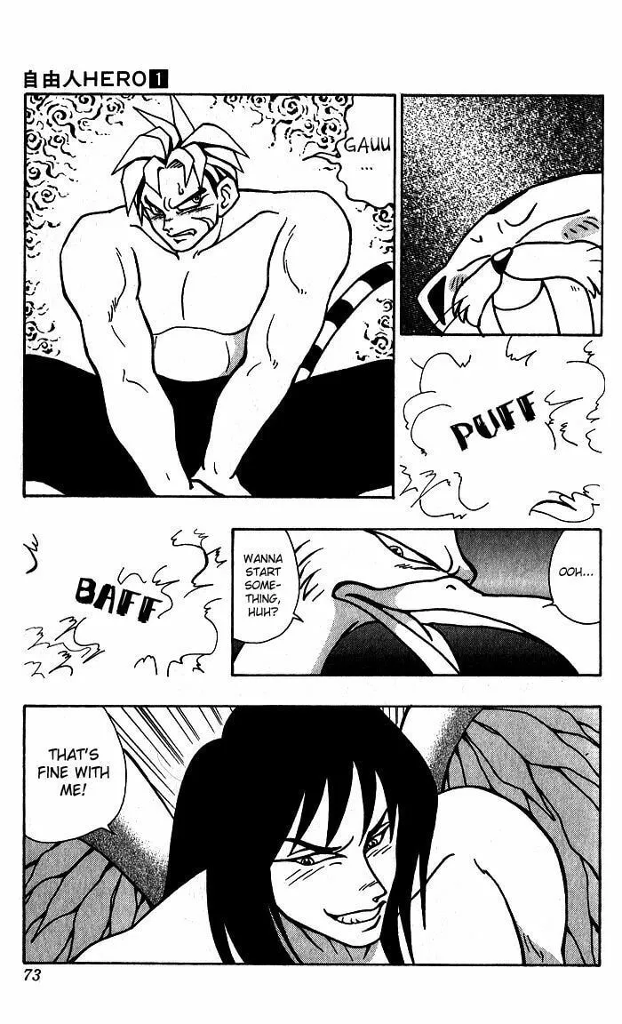 Read Freeman Hero chapter 3 image 6 on Lezhin