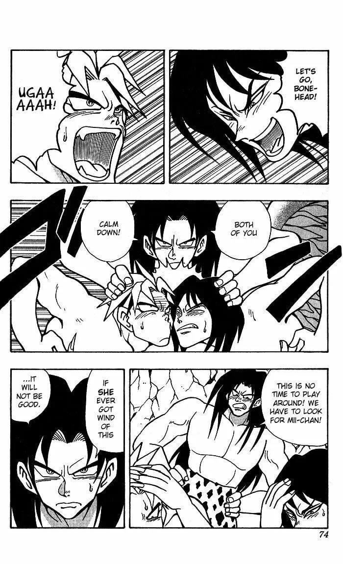 Read Freeman Hero chapter 3 image 7 on Lezhin