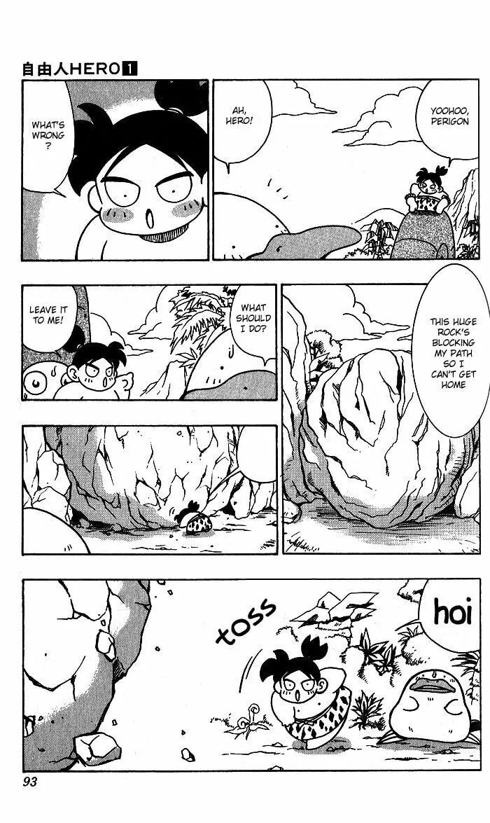 Read Freeman Hero chapter 4 image 6 on Lezhin