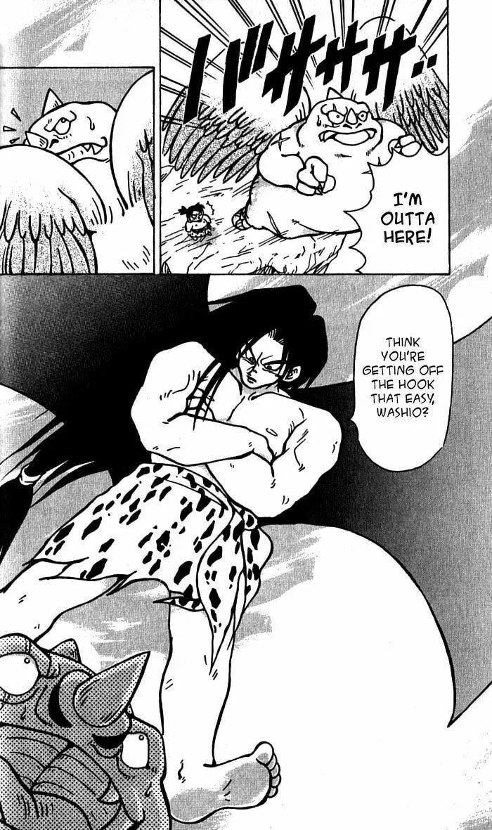 Read Freeman Hero chapter 5 image 30 on Lezhin