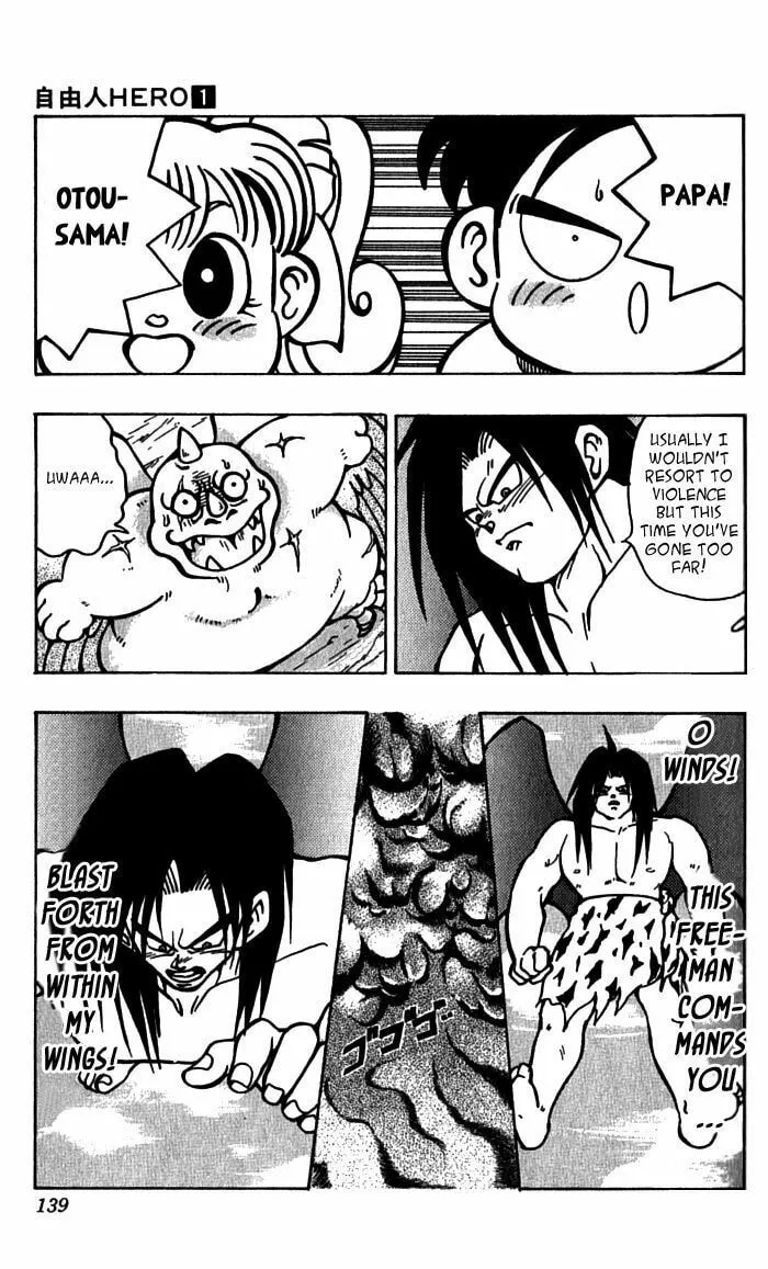 Read Freeman Hero chapter 5 image 31 on Lezhin