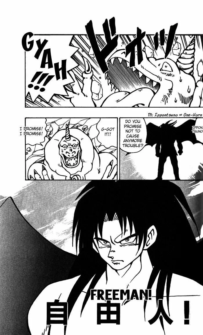 Read Freeman Hero chapter 6 image 1 on Lezhin