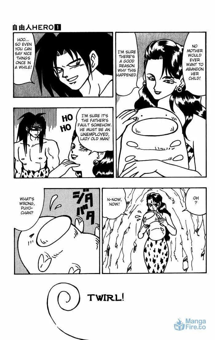 Read Freeman Hero chapter 6 image 11 on Lezhin