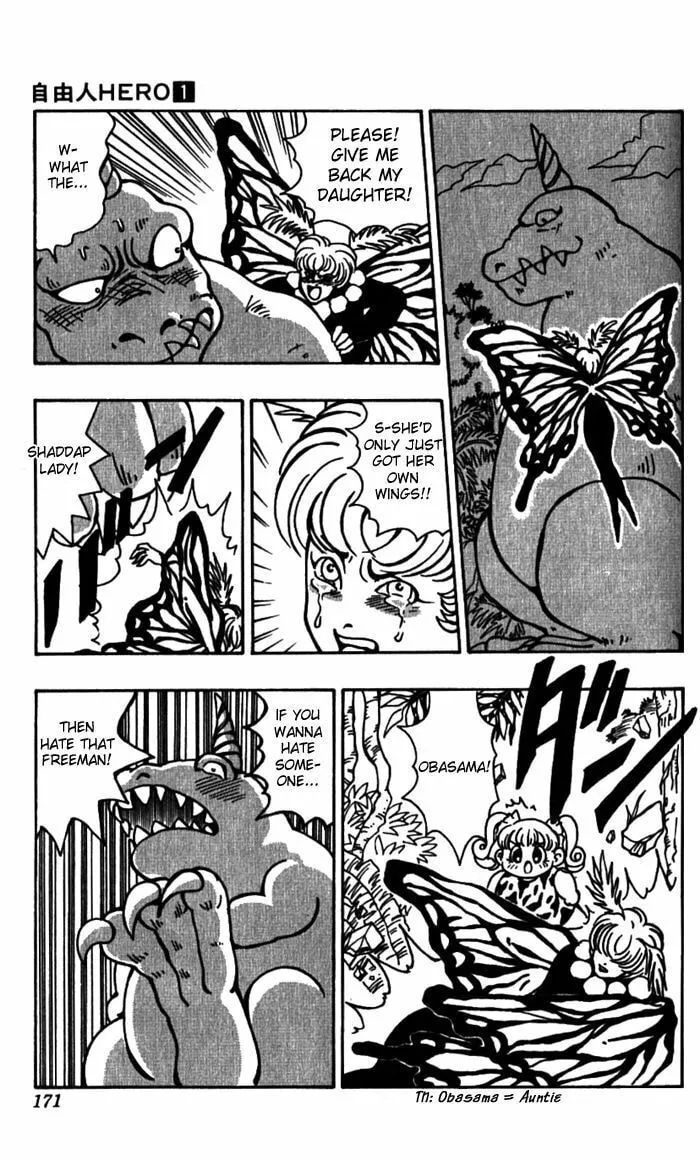 Read Freeman Hero chapter 6 image 21 on Lezhin