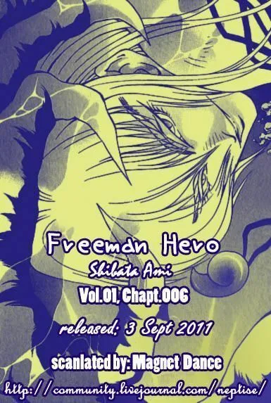 Read Freeman Hero chapter 6 image 33 on Lezhin